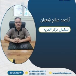 أ / أحمد صلاح شعبان