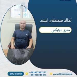 أ / خالد مصطفي أحمد